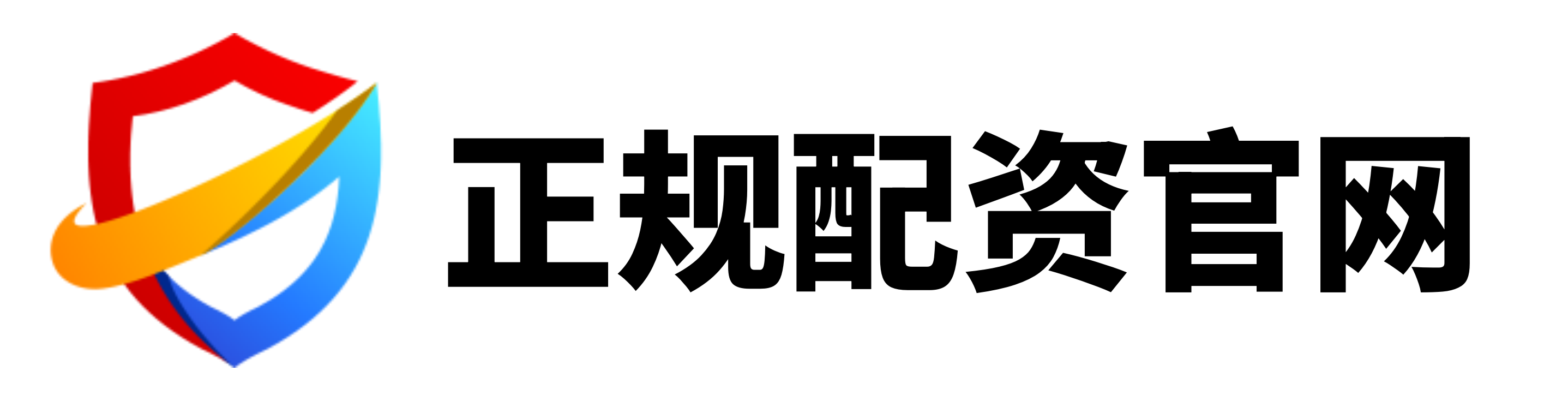 热丰网配资