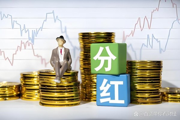 实盘10倍杠杆app下载 11家上市公司凌晨公告（4.30日）
